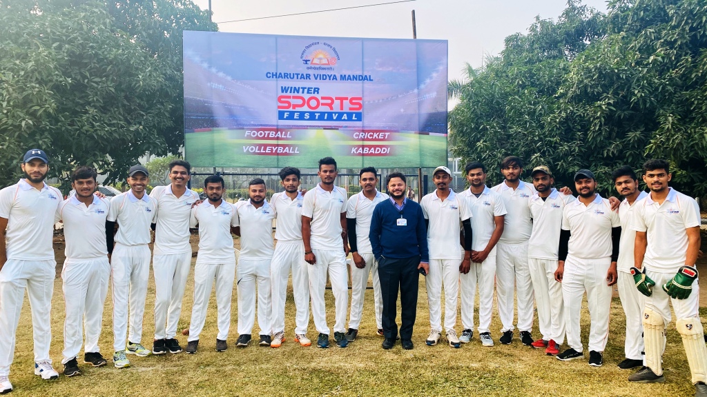 CVM University Anand Sports photo 19